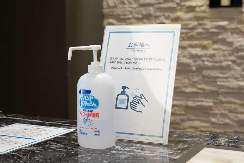 Comfort Hotel Miyazaki Facilități foto